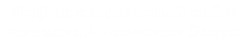 Львовские Озера